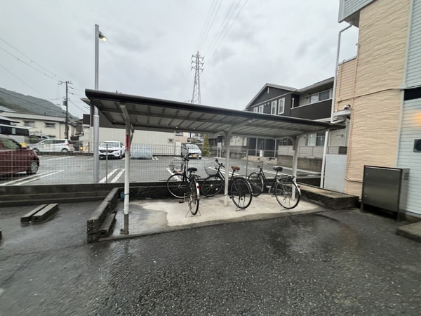 共用部