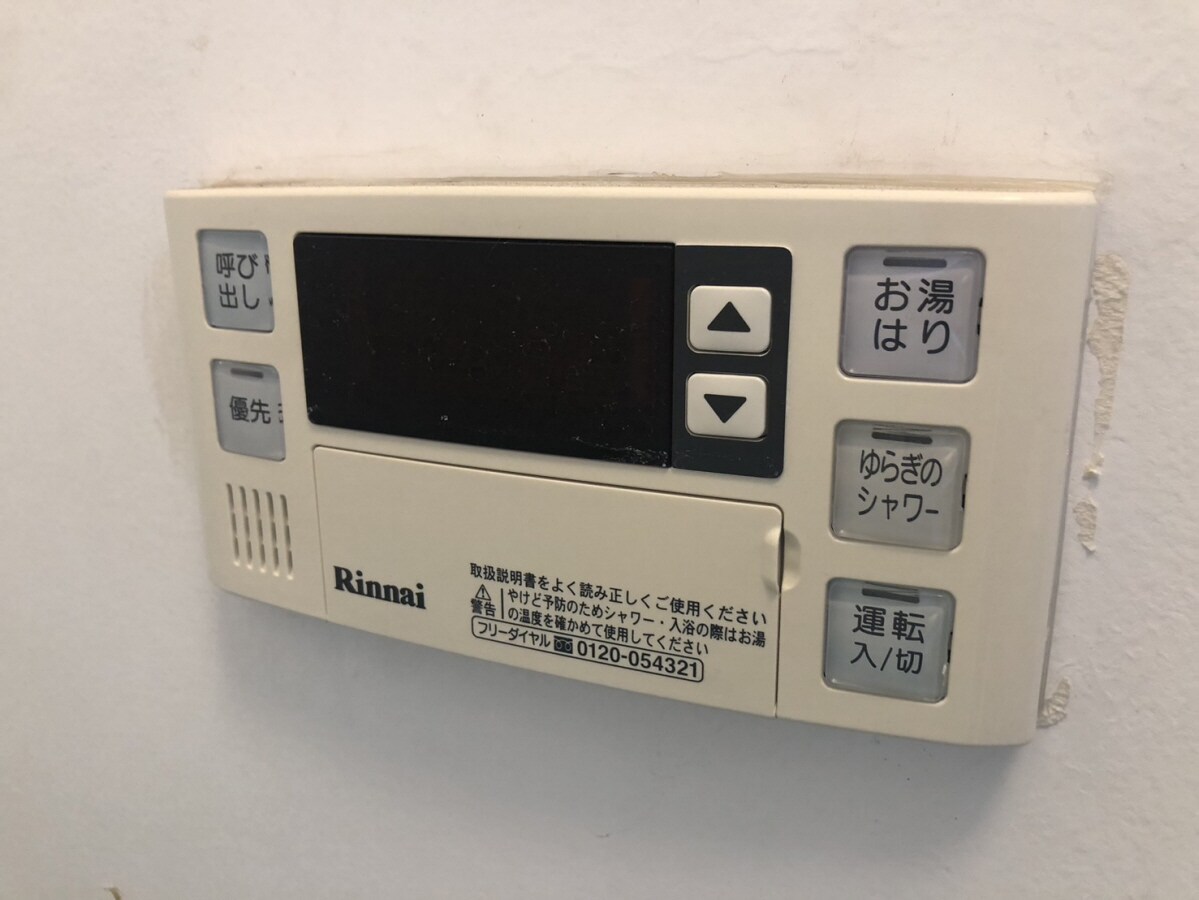 物件内観写真26　