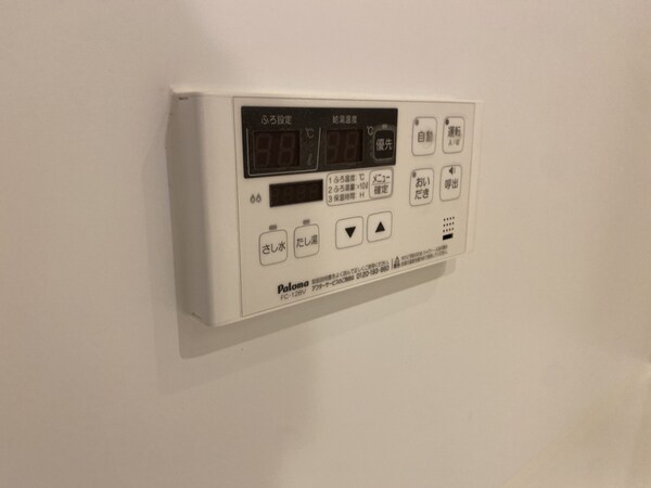 バス／シャワールーム等