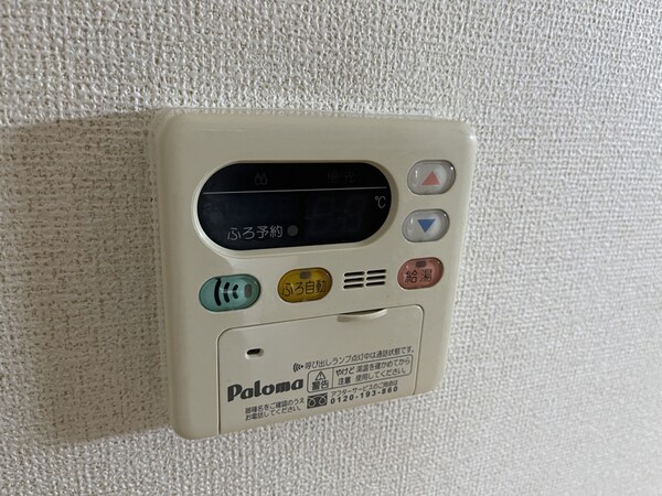 バス／シャワールーム等