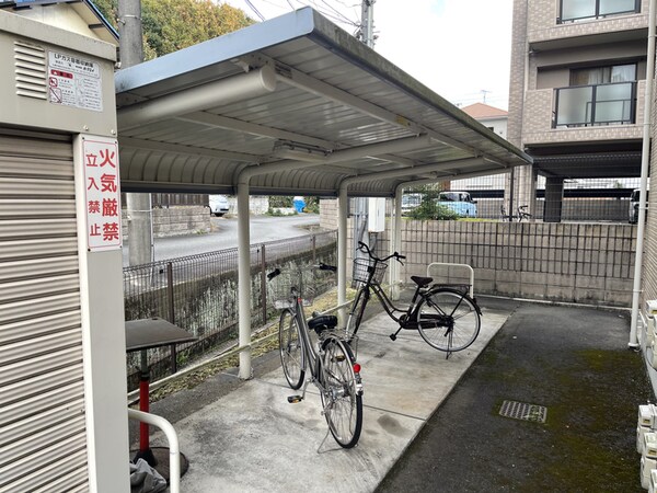 共用部