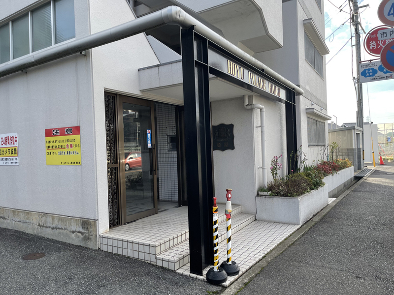 外観写真