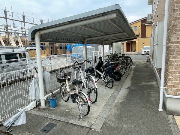 共用部