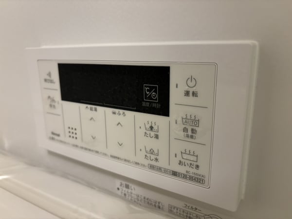 バス／シャワールーム等