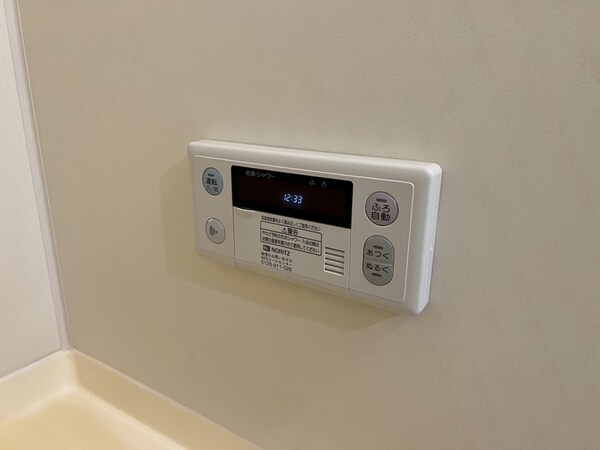 バス／シャワールーム等