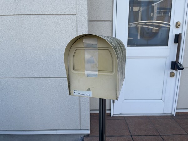 共用部