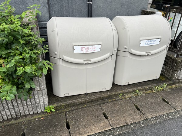 共用部