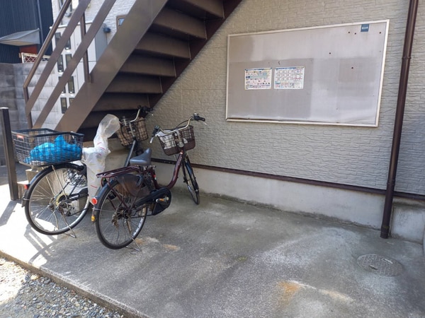 共用部