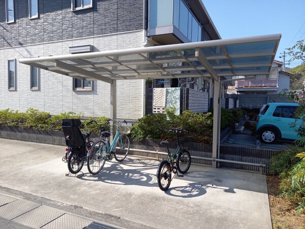 共用部