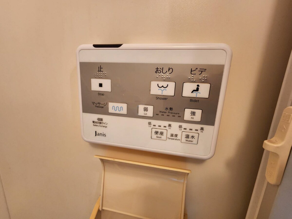 物件内観写真17　