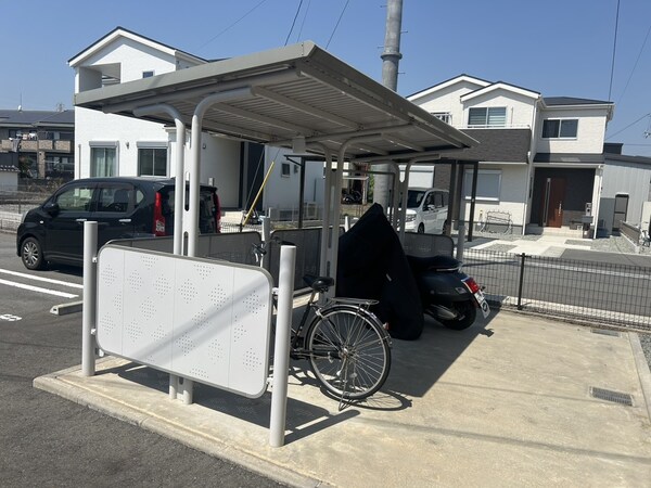 共用部