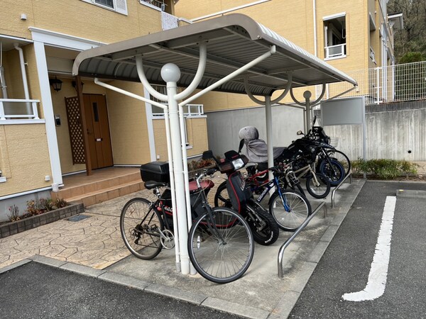 共用部
