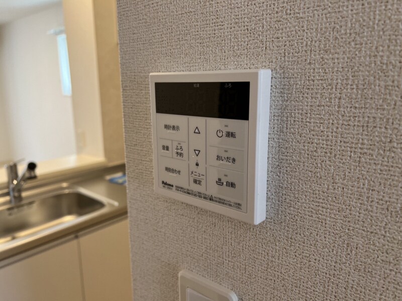 物件内観写真20　