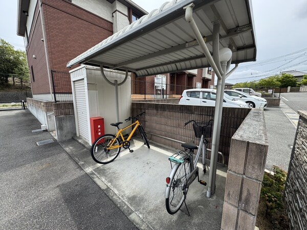 共用部