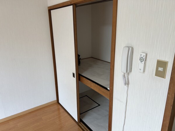 収納