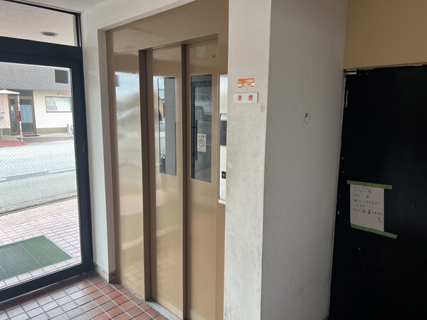 共用部