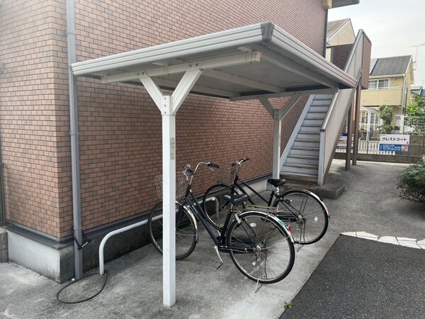 共用部