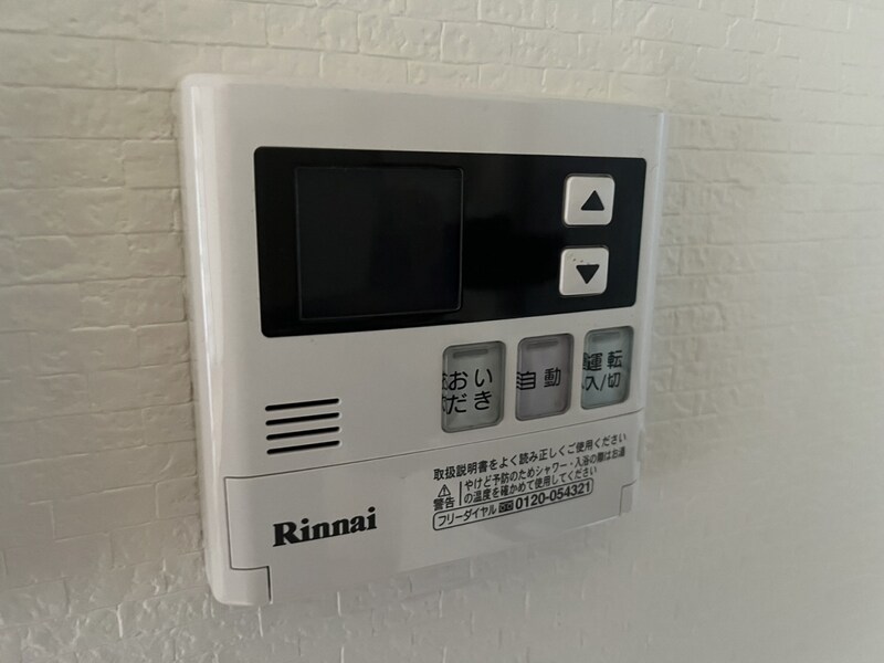 物件内観写真22　