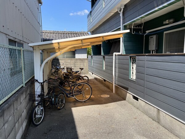 共用部