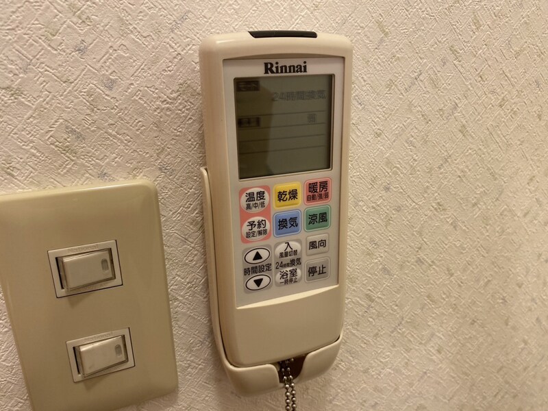 物件内観写真22　