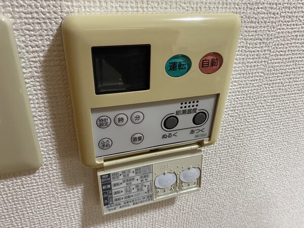 バス／シャワールーム等