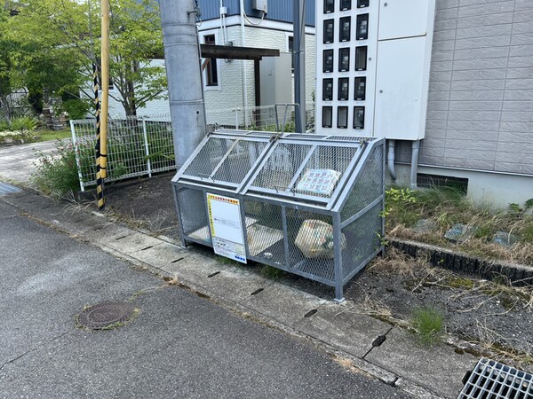 共用部