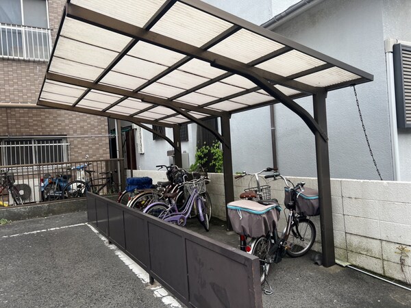 共用部
