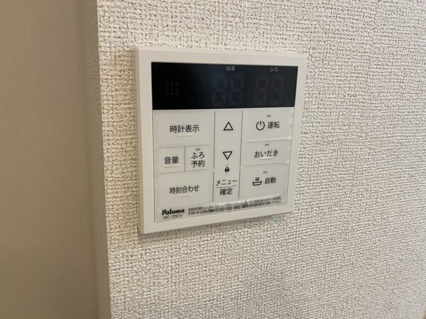 その他部屋・スペース