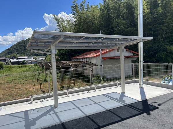 共用部