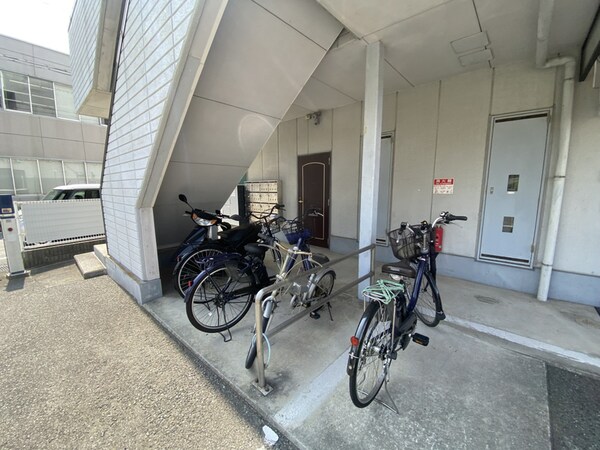 共用部