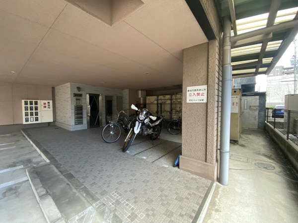 共用部