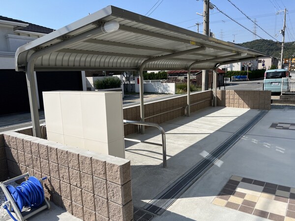 共用部