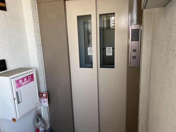 共用部