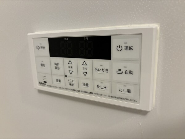 バス／シャワールーム等