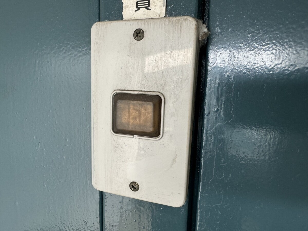 物件内観写真25　