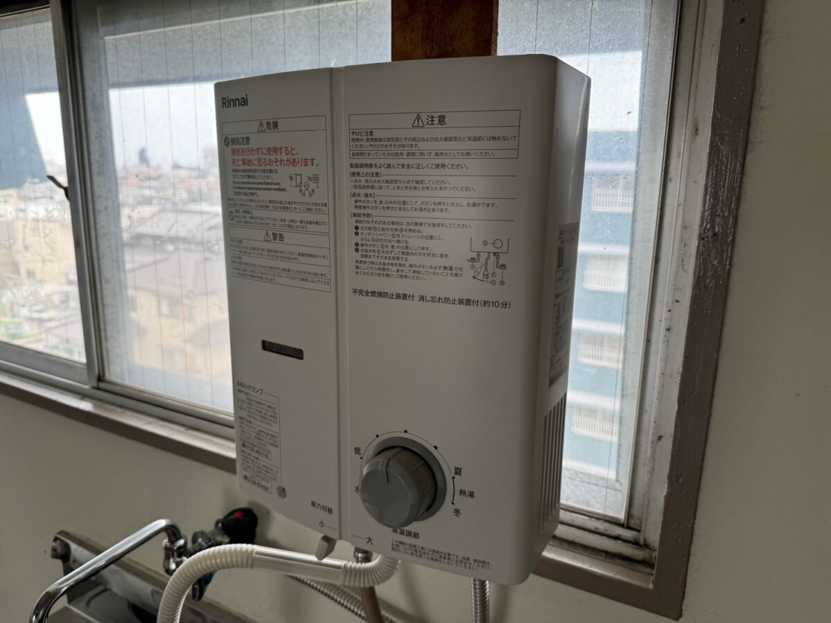 物件内観写真26　