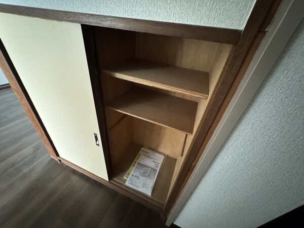 収納