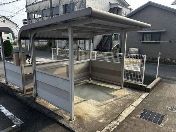 共用部