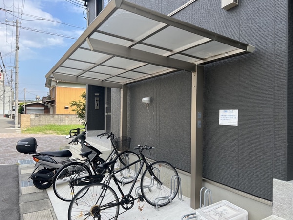 共用部