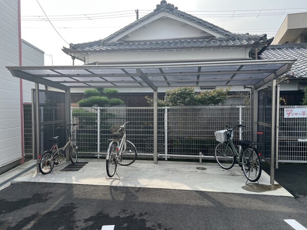 共用部