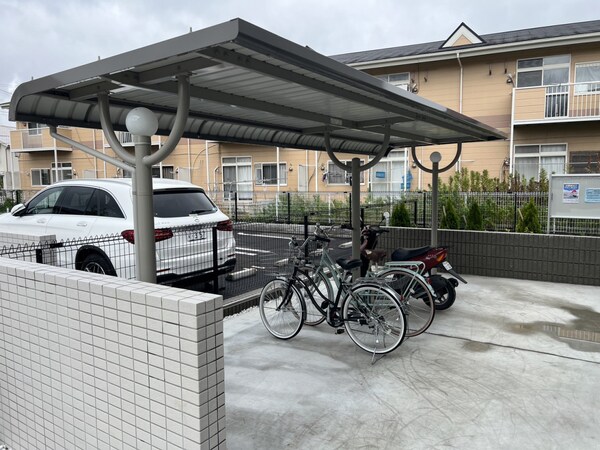 共用部