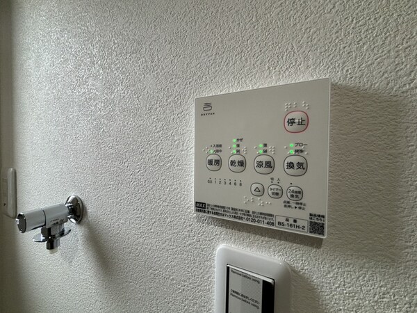 バス／シャワールーム等