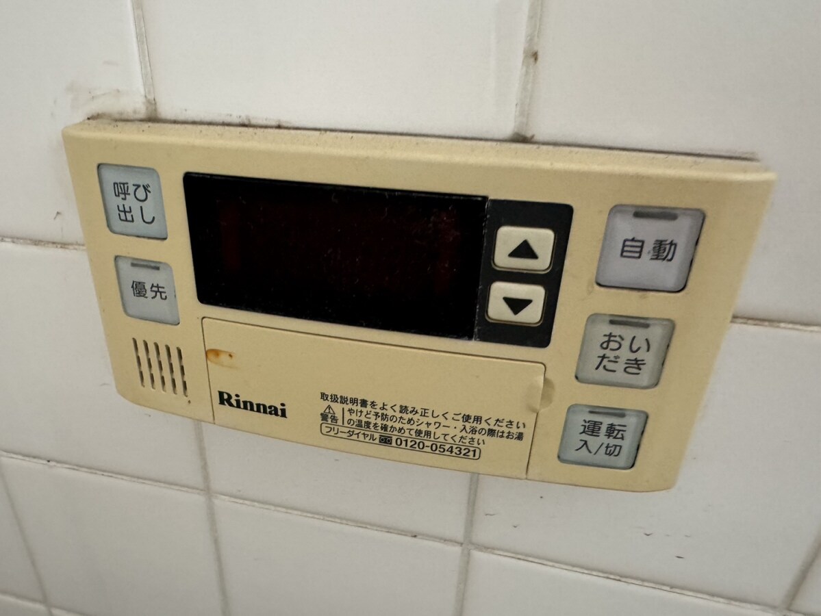 物件内観写真23　