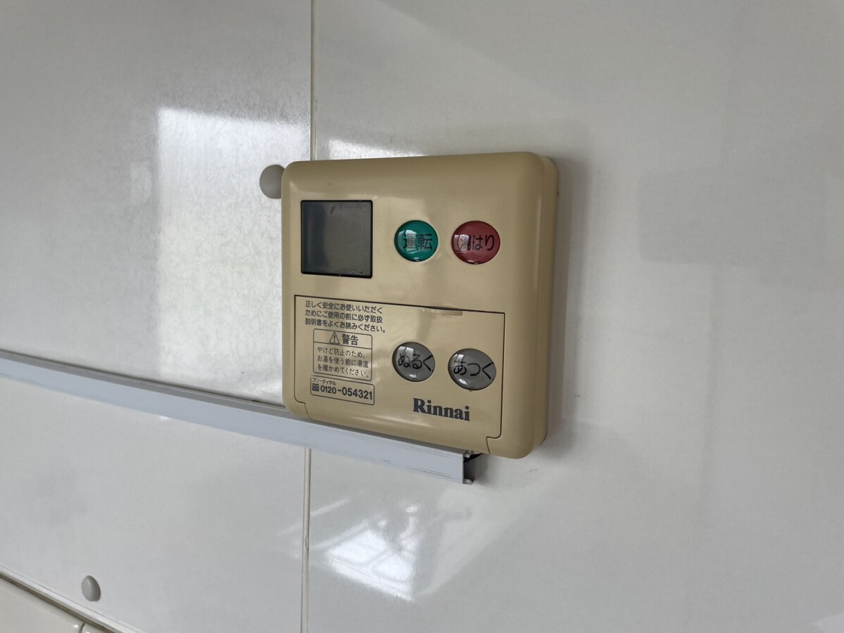 物件内観写真27　