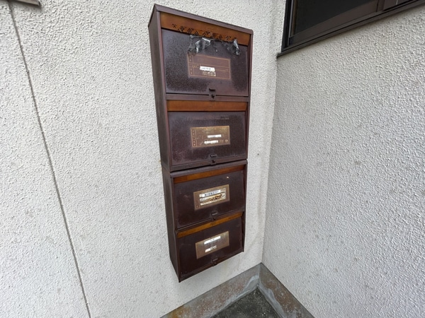 共用部