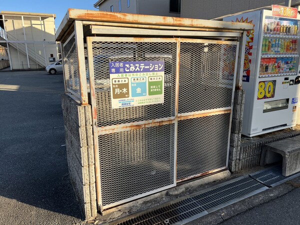 共用部