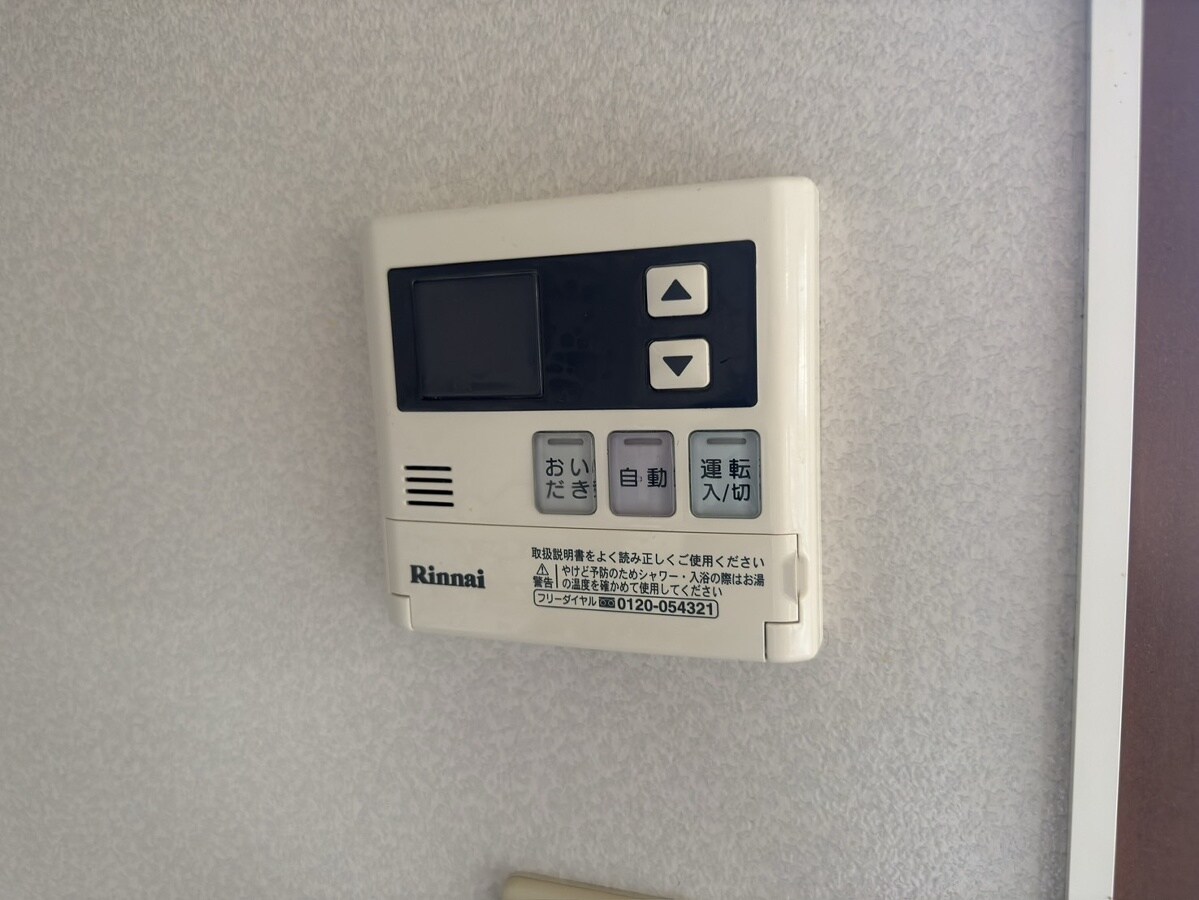 物件内観写真22　