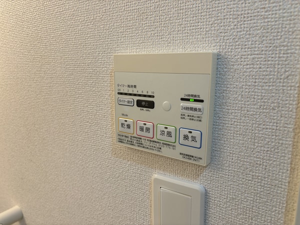 バス／シャワールーム等