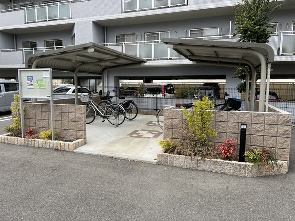 共用部