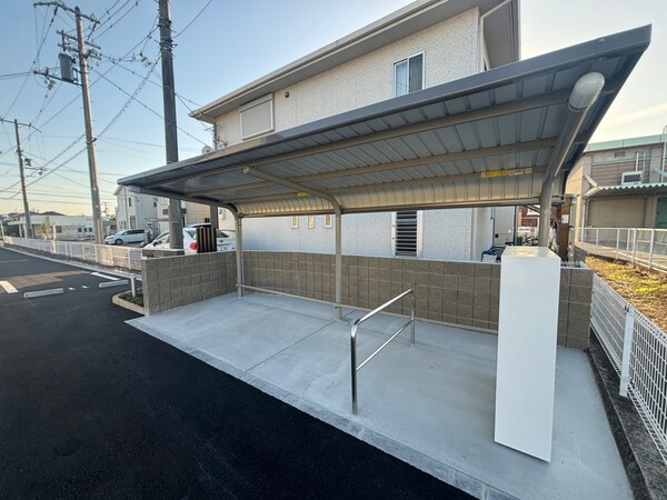 共用部